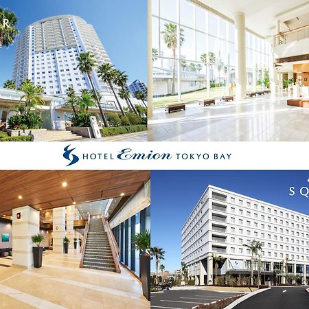 Hotel Emion Tokyo Bay Urayasu Екстериор снимка